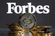 Forbes назвал долю инвестирующих в криптовалюту миллиардеров
