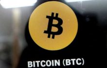 В штате Нью-Йорк запретили майнинг BTC