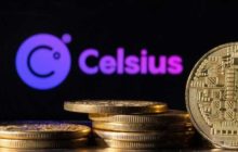 Крупный криптокредитор Celsius подал заявление о банкротстве