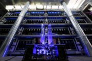 Снижение хешрейта биткоина на 27%: новости крипторынка