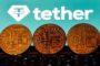 Tether решила не исполнять санкции США против Tornado Cash