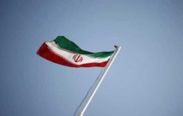 Власти Ирана разрешили оплату импорта автомобилей криптовалютой