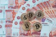 Опрос россиян об их отношении к криптовалюте: новости крипторынка