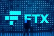 FTX приостановит операции с Ethereum во время обновления
