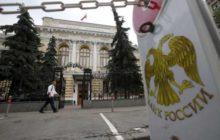 Введение цифрового рубля в бухучет банков: новости крипторынка