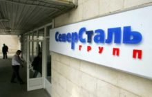 «Северсталь» не смогла провести платежи по евробондам
