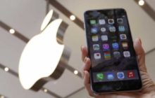 В приложениях App Store стали доступны операции с NFT