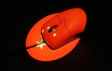 Китай запустит первый национальный NFT-маркетплейс