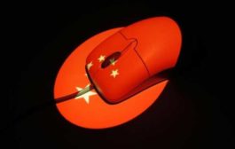 Китай запустит первый национальный NFT-маркетплейс