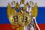 Рассмотрение закона о майнинге в России перенесли на 2023 год