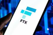 Биржа FTX хранила приватные ключи без шифрования