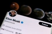 Маск намерен разработать платежную систему Twitter с крипто-функциями