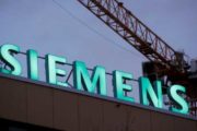 Siemens выпустила облигации на блокчейне