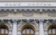 Россия выпустит криптовалюту на основе золота