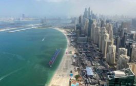 Дубай официально легализовал криптовалюту
