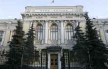 ЦБ с 1 апреля запустит пилотный проект по операциям с цифровым рублем
