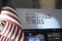 Goldman Sachs объявила набор специалистов в области криптовалют