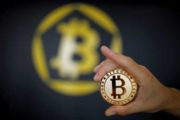 Криптовалюта Лайткоин подросла на 11%