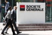 Цифровая «дочка» Societe Generale объявила о запуске стейблкоина