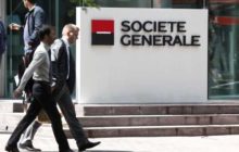 Цифровая «дочка» Societe Generale объявила о запуске стейблкоина