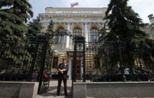 ЦБ допустил экспериментальные криптовалютные платежи для внешних расчетов