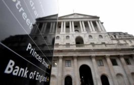 Банк Англии пообещал перейти на токены