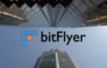 Биржа BitFlyer заплатит $1,2 млн штрафа