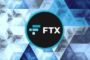 FTX не будет обнародовать список ценных клиентов