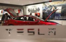 Отчет Tesla: Компания перестала торговать биткоинами