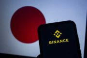 В Binance анонсировали запуск криптовалютной биржи в Японии