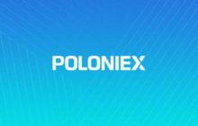 Poloniex не публикует свои отчеты о резервах