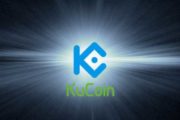 KuCoin опровергают информацию о сокращении персонала