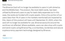 Binance прекращает обслуживание дебетовых криптокарт в Латинской Америке