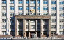 Госдума оценила доход от легализации майнинга в России: новости крипторынка