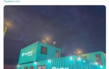 Tether заподозрили в недостоверности заявлений о майнинге биткоина