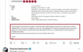 Хоскинсон отрицает свою причастность к скандальной речи