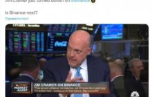 Джим Крамер оптимистично настроен в отношении Binance и BNB
