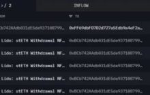 Джастин Сан вывел с Lido Finance стейкинговые Ethereum на $32,4 млн