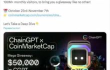 Проект ChainGPT проведёт при участии CoinMarketCap airdrop CGPT на $50000