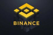 Binance помогла заморозить криптосчета ХАМАС