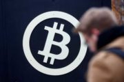 Разработчик протокола Aave сменил название и объявил об интеграции Ethereum-кошелька Family