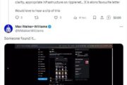 Планирует ли Илон Маск добавить платежи в токенах XRP в соцсеть X?