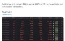 Из-за ошибки пользователь Uniswap потерял более $700 000