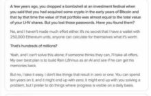 Сможет ли основатель LHV Bank вернуть доступ к ETH на сумму $470 млн?