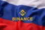 Binance закрывает сервис P2P для россиян