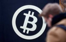 Курс криптовалюты XRP упал на фоне взлома Ripple