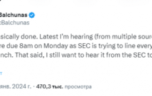 Аналитик Bloomberg уверен, что биткоин-ETF согласованы, запуск — 11 января