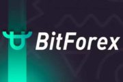 ZachXBT: Биржа Bitforex подверглась взлому на $56 млн или соскамилась