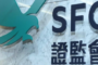 В Гонконге заблокировали группу фальшивых сайтов криптобирж