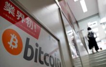 Новая монета-мем PEEN выросла на 335% после запуска на DEX. На рынке появился новый SHIB?